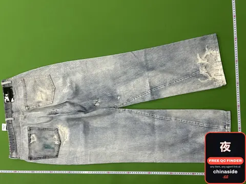 Distressed Denim Jeans