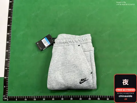 Multi-Color Drawstring Sweatpants