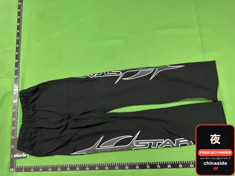 Lcstar Compression Pants