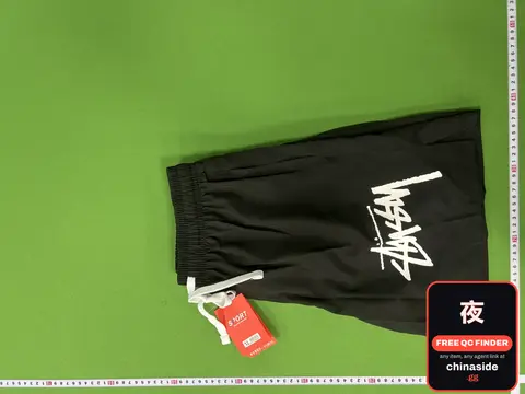 Stussy American-Style Shorts