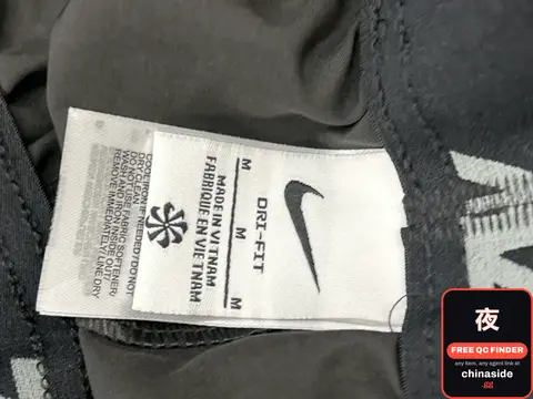 Nike Dri-FIT Jacket