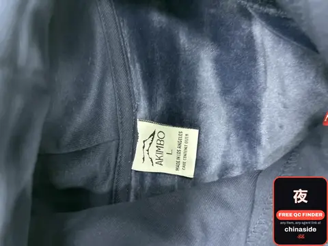 Akimbo Jacket