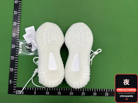 Yeezy 350 V2 Sneakers