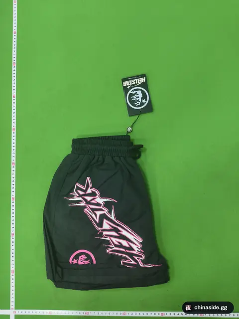 HEL Shorts