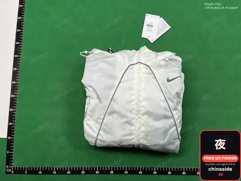Nike Windrunner Jacket
