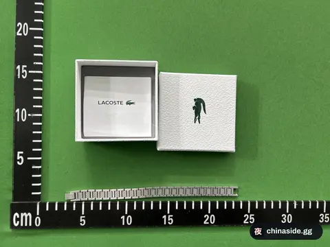 Fashion Bracelet