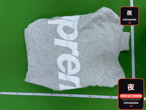 Supreme Hoodie