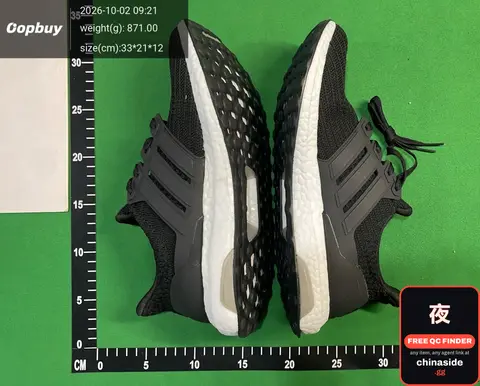 Ultraboost Sneakers