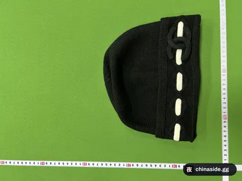 Xne Knitted Hat