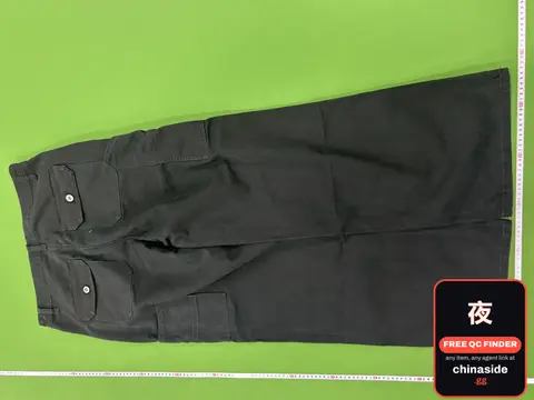 Cargo Pants