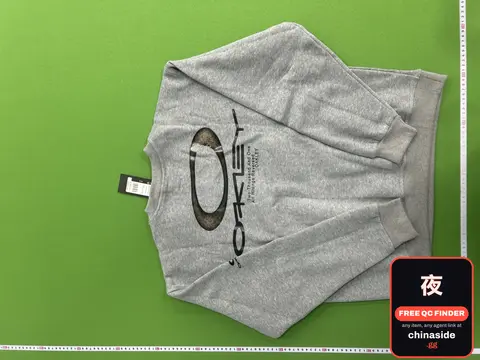 Crewneck Fleece Sweatshirt