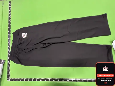 Black Sweatpants