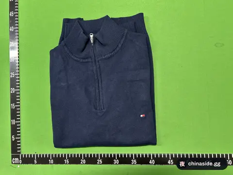 Classic Comfortable Base Shirt