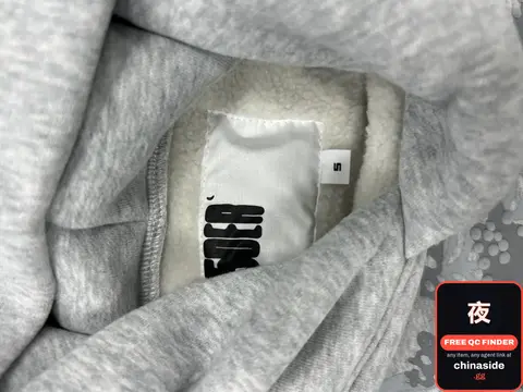 Grey Fleece Hoodie