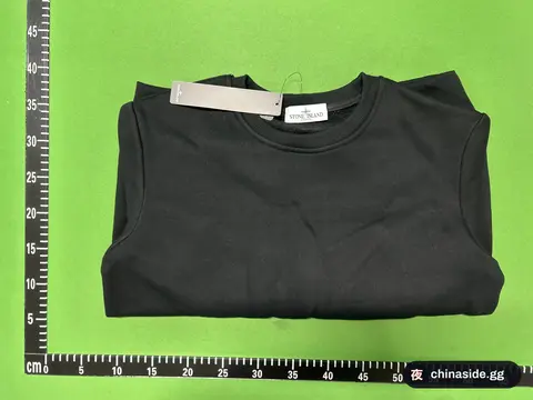 Stone Island Hoodie