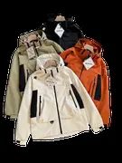 Descente Jacket 8+ colorways