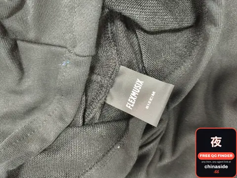 Raf Simons Consumed Penelope Hoodie