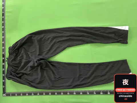 Paris Training Suit Set