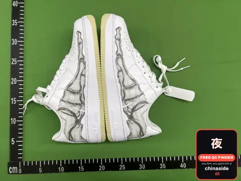 Skate Sneakers