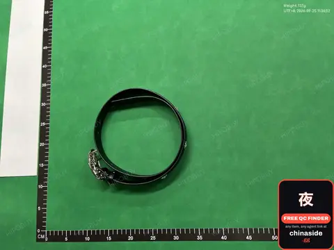 Black Leather Belt