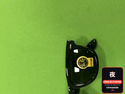 R&B Style Eyewear