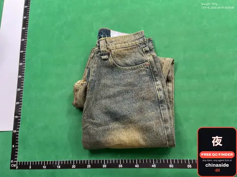 REA Yellow Washed Jeans