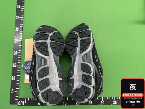 Black Running Shoes