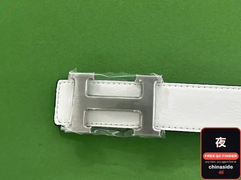 Hermes Belt