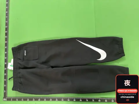 Heavy Joint Embroidered Outdoor Sports Sweat Pants