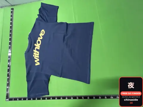 With Love T-Shirt