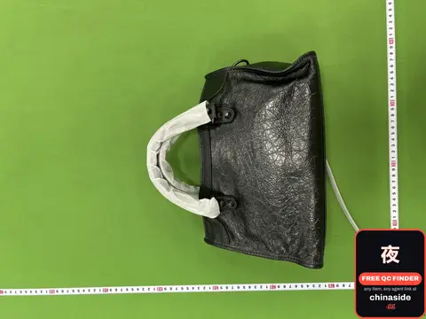 Black Textured Handbag