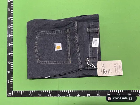 Vintage Washed Straight-Leg Jeans