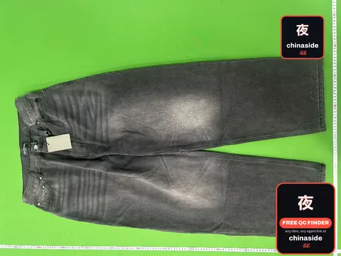 Balenciaga Style Wide-Leg Wax-Dyed Denim Jeans