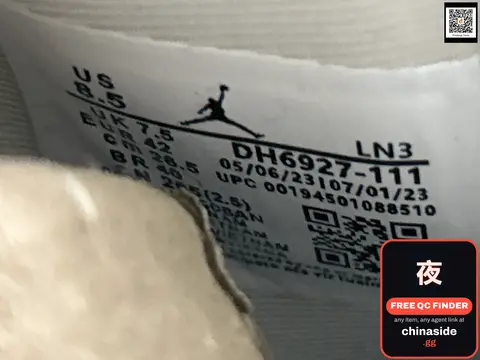 Jordan Sneakers