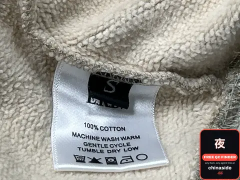 Cotton Fleece Hoodie