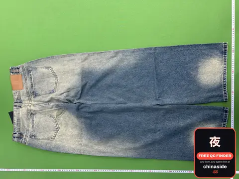 ES Jeans