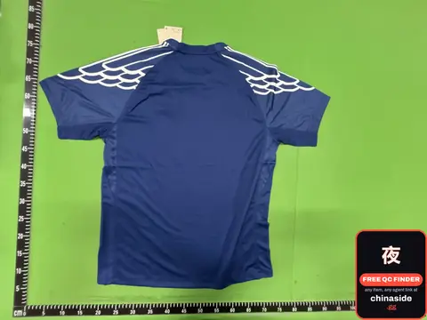 Adidas Performance T-Shirt