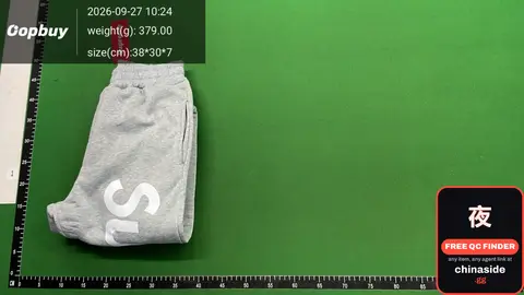 Supreme Sweatpants