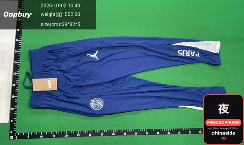 Paris Saint-Germain Track Pants