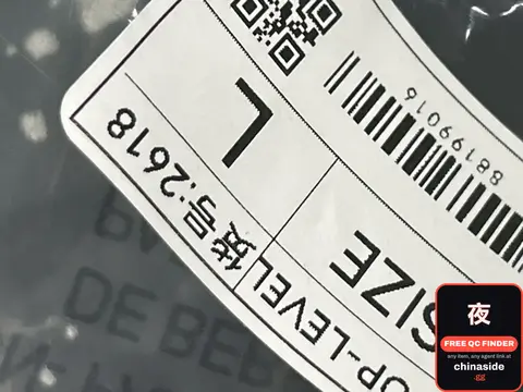 Stüssy x M6 Collaboration Box Logo Zip Up Hoodie