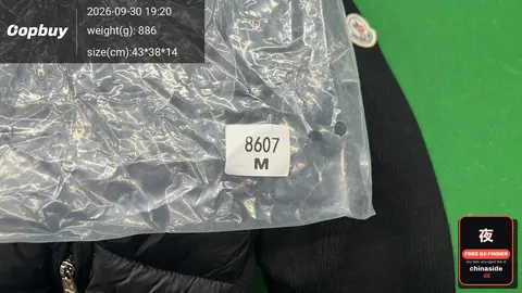 M-Brand Padded Hooded Jacket
