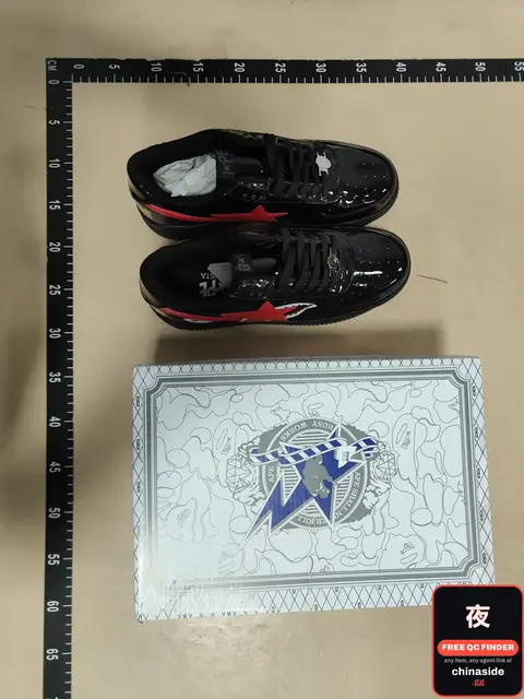 Bape Edition Item