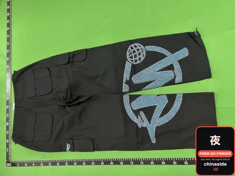Black Tactical Pants