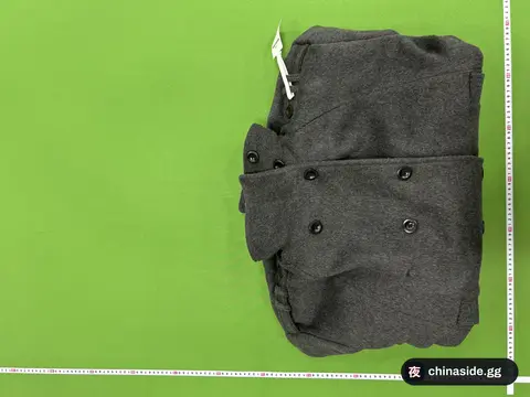 No Faith Studios Wool Coat