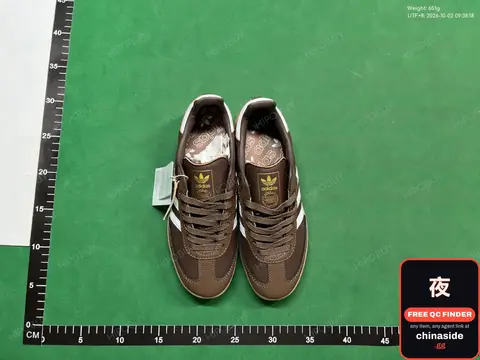 Adidas Sneakers