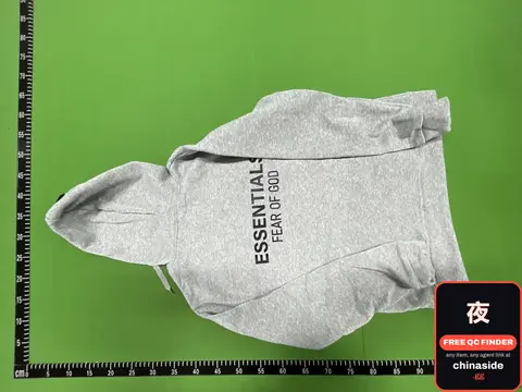Essential Hoodie