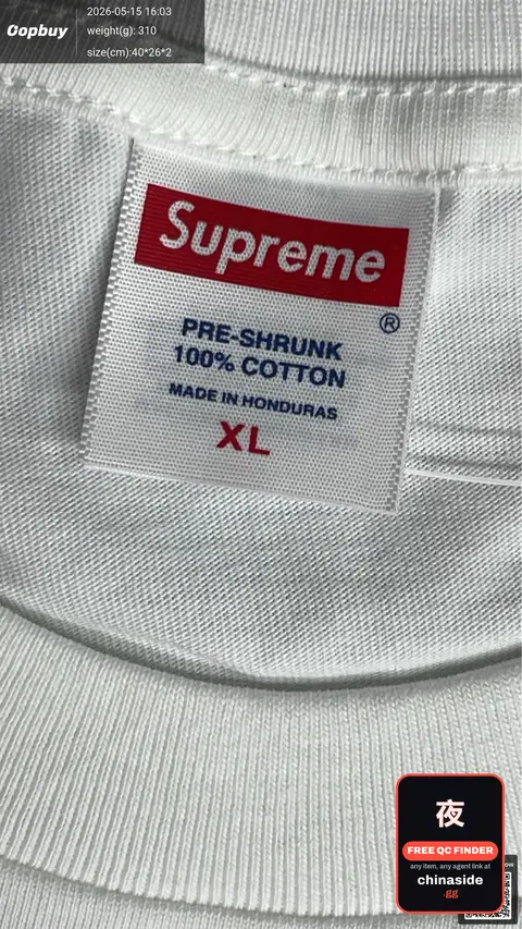 Supreme Ss25 Short-Sleeved T-Shirt