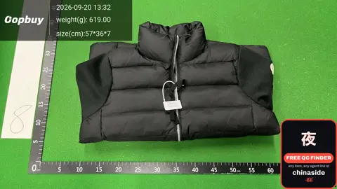 Down Jacket
