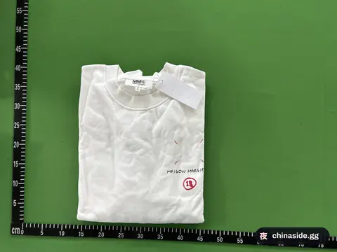 MM6 Maison Margiela Zip-Up Hoodie