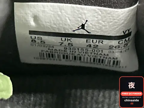 Air Jordan 4 Sneakers